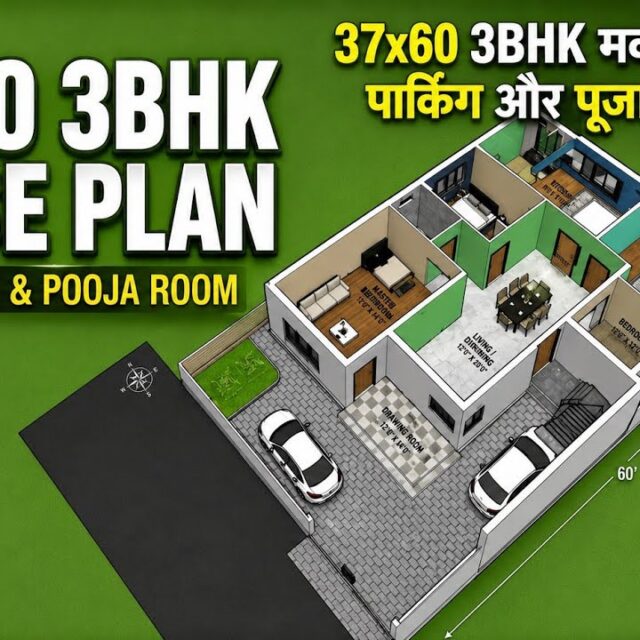 37×60 3BHK House Plan with Parking & Pooja Room