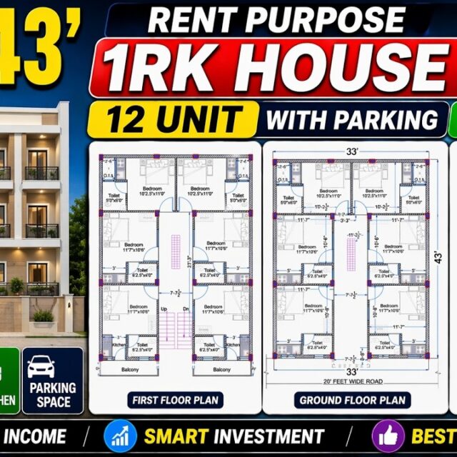 33×43 House Plan | 12 Units Rental Design